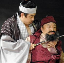 연극 ‘난중일기에는 없다’