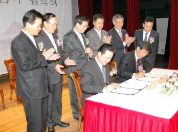 3일 서울 필동 한국의집에서 열린 ‘1문화재…