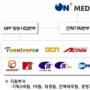 편성비율 어긴 PP 무더기 ‘과태료’