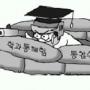 사립大는 지금 ‘생존전쟁’