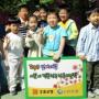 ‘우리애 미래’ 저축해볼까