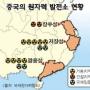 中 거대 원자력시장 미끼 해외 원전기술 확보 총력