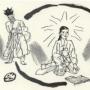 儒林(346)-제3부 君子有終 제3장 慕古之心