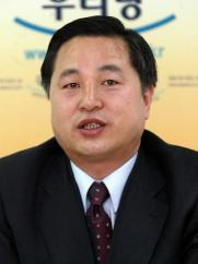 김두관 열린우리당 전 최고위원