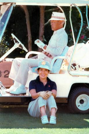 이명희 회장이 80년대 초반 서울 교외의 한…