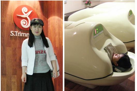 자, 이제 에스트리밍 체험에 들어가볼까(왼…