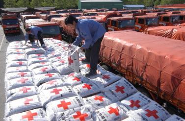 北으로 갈 비료