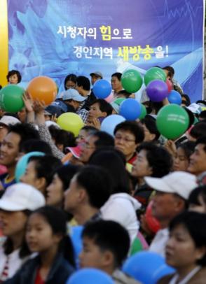 지난 연말 iTV정파 이후 인천·경기지역 시…