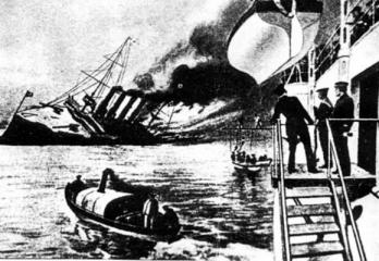 아유가이. 그는 1880년대 재빨리 한국으로 …