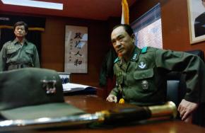 드라마 제5공화국의 한장면.