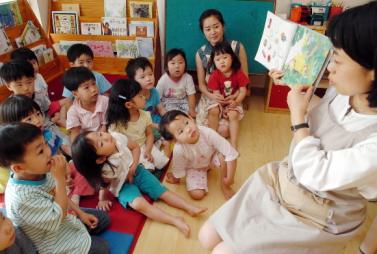 현재 운영 중인 대학 보육시설로서는 유일한…