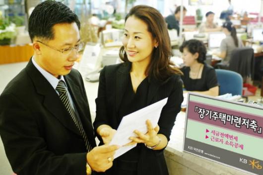 적립식펀드 등 다양한 은행 상품이 쏟아져 나오는 가운