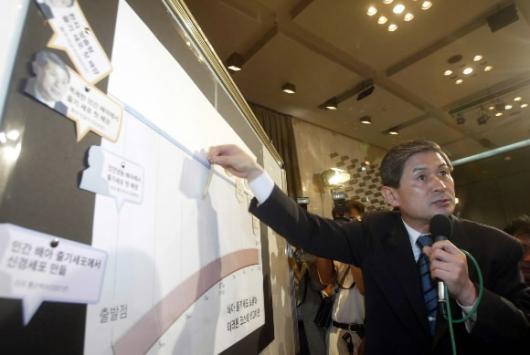 황우석 교수가 7일 서울 프레스센터에서 열린 관훈클럽