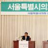 재산세 파동은 자치단체 ‘저항의 승리’
