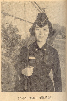 5분데이트-강경자