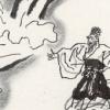 儒林(390)-제4부 百花齊放 제1장 浩然之氣(16)