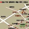 [달라진 문화지도] 영화 강남·그림 삼청동으로