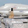 아시아나 ‘항공대란’