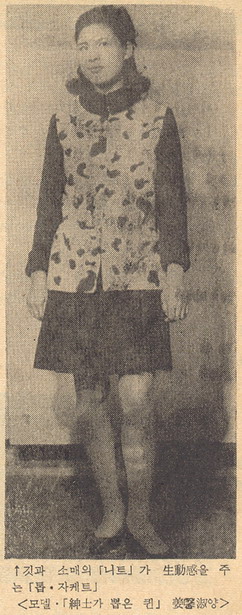 5분데이트 - 강형숙