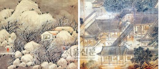 산수간에 집을 짓고/안대회 엮어 옮김