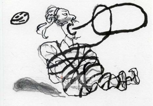 儒林(424)-제4부 百花齊放 제1장 浩然之氣(49)