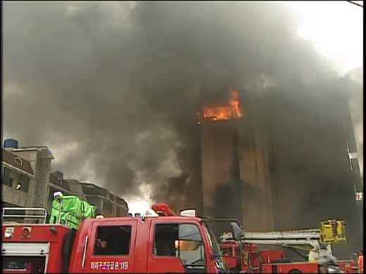 대구 수성구 사우나 폭발사고