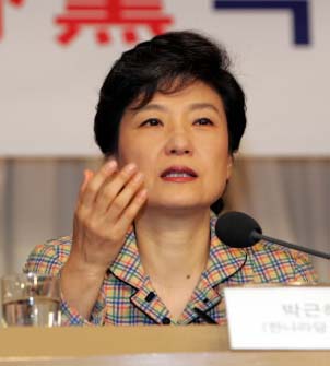 한나라당 박근혜대표