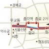 순환버스 타고 청계천 나들이 갈까