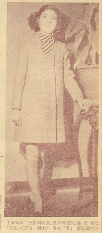 5분데이트 - 장현숙