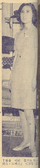 5분데이트 - 현홍자