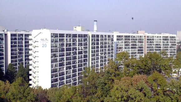 강남구 대치동 은마아파트 전경  서울신문 포토라이브러리