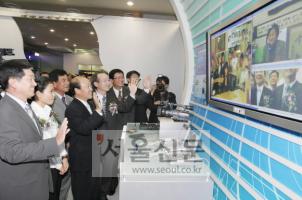 단말기 하나로 TV·인터넷·전화