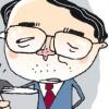 서울대 교수님 강의 맞아