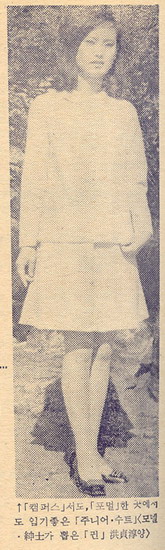 5분 데이트 - 홍정순