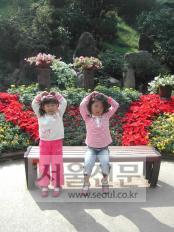 [우리들의 앨범] 애독자 2명 뽑아 ‘선물’ 드립니다