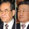 신건·임동원씨 집유 선고