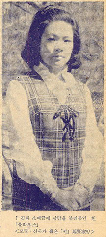 5분데이트 - 연현숙