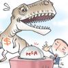 토종자본 육성 ‘하는둥마는둥’