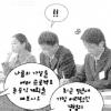7급공무원 면접, 경험없는 지식 나열 ‘탈락 지름길’