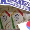 [서울이야기](29)서울속의 외국인문화