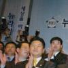 [시사 키워드] 뉴라이트