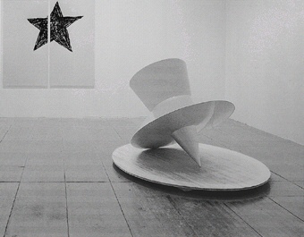 김홍석 ‘star’