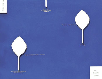 최용대의 ‘샤갈의 마을에 내리는 눈’  김춘수 자선 시화집에서