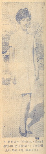 5분데이트 - 오선옥