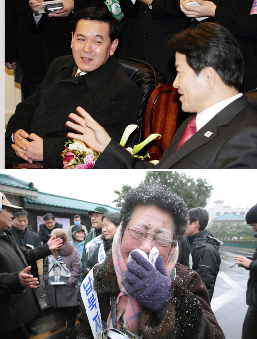 “북핵 잘 풀어봅시다”  정동영(오른쪽) 통일부장관이 13일 제주 서귀포 한 호텔에서 이날 시작된 제17차 남북장관급회담을 위해 남한에 온 북측단장 권호웅 내각책임참사와 환담하고 있다.(사진위)   납북자가족모임 회원들이 13일 제주 서귀포의 한 호텔 근처에서 북한측에 가족의 송환을 촉구하는 시위를 하려다 경찰의 제지를 받자 울분을 터뜨리고 있다.(사진 아래)   