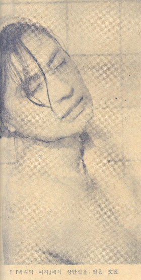 한국영화 노출 수위 심해진다