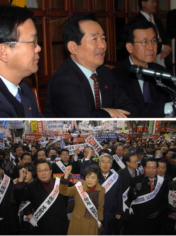 열린우리당 정세균 의장(윗 사진 가운데)이 27일 고위 정책회의에서 예산안 등의 연내 처리를 위해 한나라당의 등원을 촉구하고 있다. 박근혜 대표를 비롯, 한나라당 의원과 당직자들은 이날 대구에서 사학법 원천무효를 위한 대규모 장외집회를 갖고 있다. 국회사진기자단