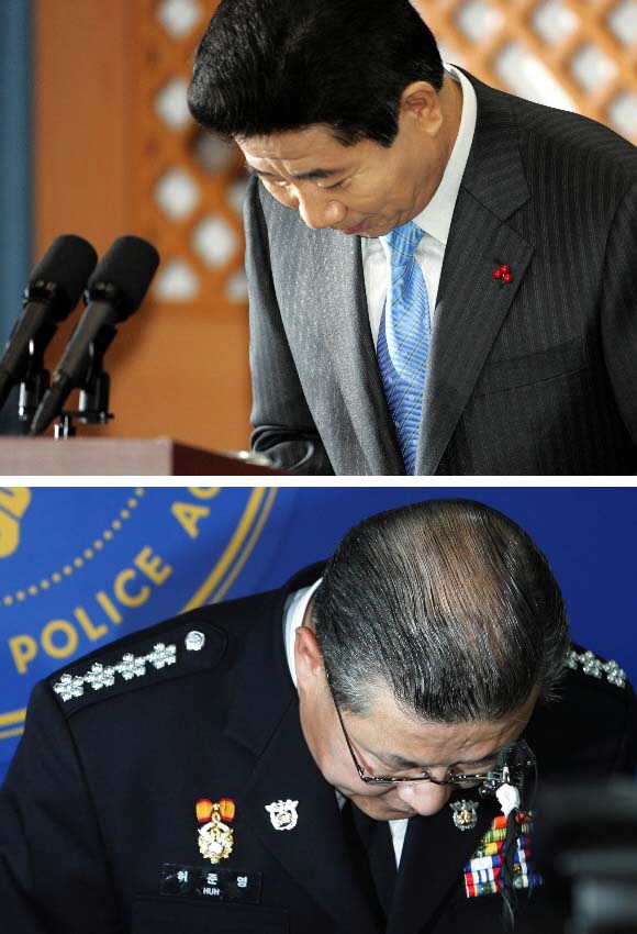 노무현 대통령이 27일 오후 청와대 춘추관에서 경찰의 과잉진압에 의한 농민사망사건과 관련, 대국민 사과문을 발표한 뒤 고개를 숙여 사과하고 있다. 허준영(아래) 경찰청장도 이날 오전 경찰청 브리핑실에서 대국민 사과를 했다. 남상인 이호정기자 sanginn@seoul.co.kr