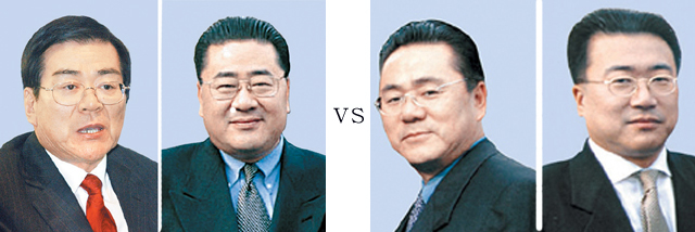 (왼쪽부터)장남 조양호 회장 3남 조수호 회장   vs   차남 조남호 회장 4남 조정호 회장