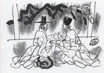 儒林(513)-제5부 格物致知 제2장 居敬窮理(3)